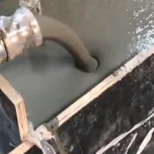 海丰灌浆料什么型号的能灌小缝隙