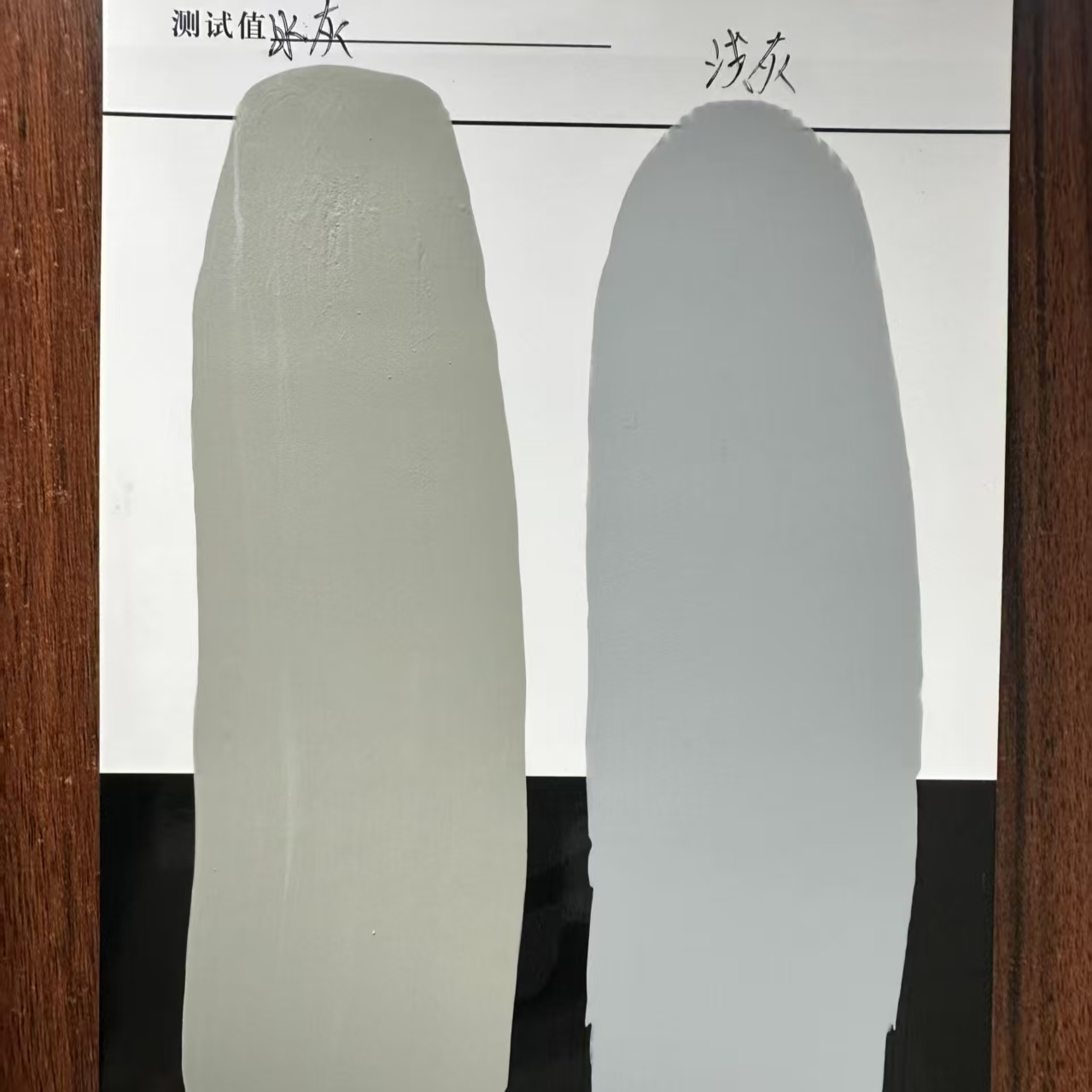 海丰水闸抗碳化耐磨涂料