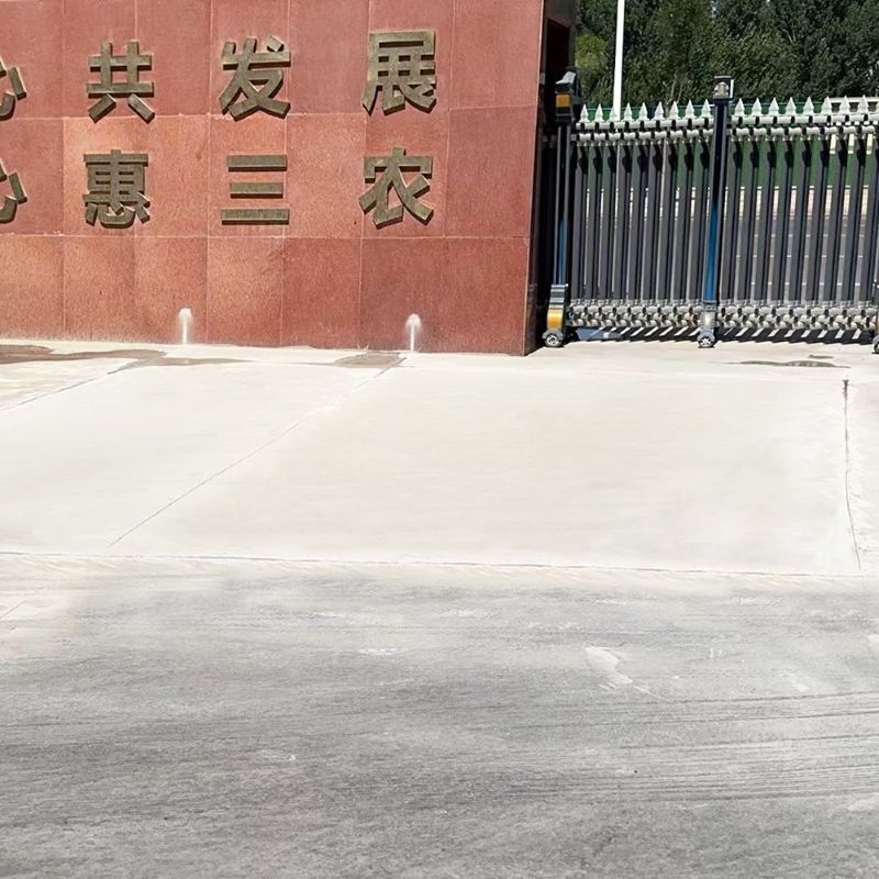 海丰路面快速通车修补料
