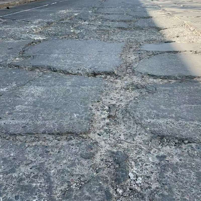 海丰路面起砂露石子修补料